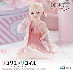 ★送料無料★ リコリス・リコイル　Desktop Cute フィギュア　錦木千束～ルームウェアver.～　新品未開封　リコリス ⑤