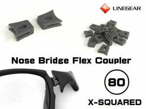 LINEGEAR　オークリー　X-Squared　連結ラバーパーツ　硬度８０　ダークグレー　２個組　Oakley　X-Metal