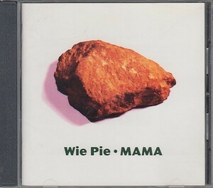 CD MAMA Wie Pie 金子マリ