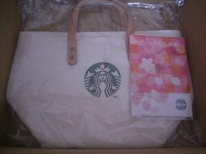 スタバ 2014 さくら キャンペーン 当選品 非売品 ミニトートバッグ 新品 スターバックス STARBUCKS 保冷保温機能付き