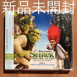 Shrek Forever after シュレックフォーエバー OST Shrek Forever after オリジナル・サウンドトラック 新品未開封