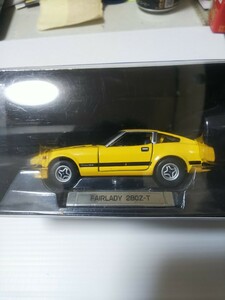 トミカ トミカリミテッドSシリーズ 日産フェアレディZ280Z－T 未使用、未開封です。説明必読でお願いします。