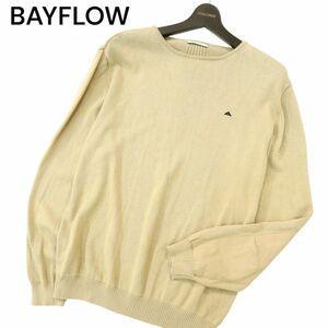 BAYFLOW ベイフロー 通年 エルボーパッチ★ 刺繍 レーヨン&ナイロン ニット セーター Sz.4　メンズ　A4T01330_2#L