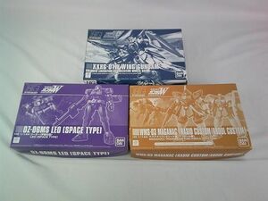 【同梱可】中古品 プラモデル ガンプラ 新機動戦記ガンダムW HG 1/144 ウイングガンダム チタニウムフィニッシュ マ