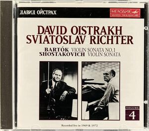 CD/ バルトーク：ヴァイオリン・ソナタ第1番、ショスタコーヴィチ：ヴァイオリン・ソナタ / オイストラフ(Vn)、リヒテル(P) / ライヴ