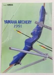 アーチェリー　ヤマハ　イオラ(EOLLA) 　カタログ　希少品　YAMAHAレア　1991