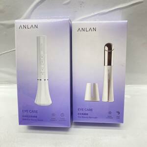 送料無料g30083 ANLAN アンラン EMS目元 美顔器AMYY31 ANLAN アイケア AL-ETR-78 フェイスケア 光エステ 温感 2個 セット まとめ 未使用