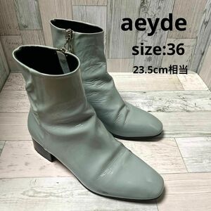 アイデ aeyde ブーツ サックスブルー 36 23.5 レディース イタリア