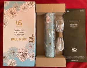 VS PAUL & JOE コードレス2WAYヘアアイロン　ビダルサスーン