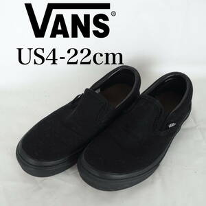 MK5520*VANS*バンズ*キッズスニーカー*US4-22cm*黒