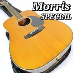 1861 モーリス Morris SPECIAL 35 アコースティックギター