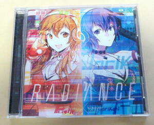 P*Light × DJ Noriken / Radiance CD 　Hardcore Tano*C ハードコアタノシー ハードコアテクノ j-core Hardcore Gabber 