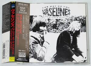 THE VASELINES A Complete History 1998年日本盤帯付き WPCR-10014 ヴァセリンズ SUB POP