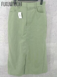 ◇ MAISON SPECIAL メゾンスペシャル ロング スカート 36 グリーン系 レディース