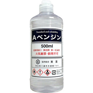 まとめ得 Ａベンジン ５００ｍＬ x [4個] /k