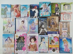 [BR-242] Re:ゼロ ラブライブ ウマ娘 FGO プライズフィギュア まとめ売り 未開封 レム 天野エリカ コハク