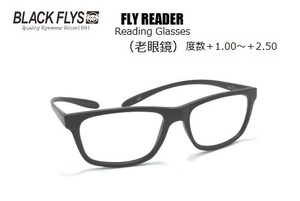 ★ブラックフライ（BLACKFLYS）サングラス 【FLY READER】老眼鏡 BF-4000-US02（度数＋1.50）