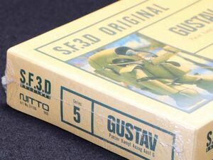 【日東】1/20 S.F.3.D ORIGINAL No.5 GUSTAV P.K.A.G NITTO SF3Dオリジナル グスタフ 初版 シリアル番号付 未開封(FS) 未組立当時モノ レア