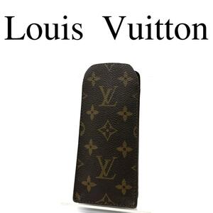 Louis Vuitton ルイヴィトン 小物入れ モノグラム 総柄 PVC