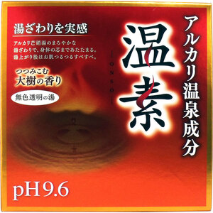 まとめ得 アルカリ温泉成分 温素 入浴剤 大樹の香り ３０ｇ×１５包入 x [5個] /k