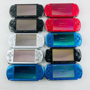 96【通電確認済み】SONY PSP PSP-3000 本体 10台 限定版 キングダムハーツ 白 ホワイト 黒 ブラック 青 ブルー 赤 レッド ポータブル
