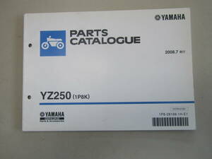 ヤマハ　YZ250（1P8K）競技車両　パーツリスト　　240309