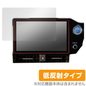 トヨタ ノア ヴォクシー 4代目 90系 ディスプレイオーディオ Plus 10.5インチ 保護フィルム OverLay Plus 液晶保護 アンチグレア 反射防止