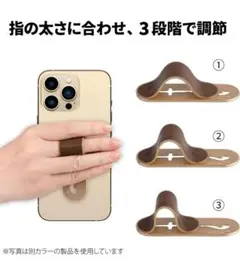 スマートフォン用マルチバンド スネーク柄 グレー 貼付用シール付属