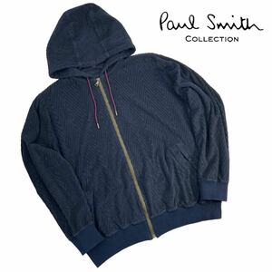 美品 Paul Smith COLLECTION ポールスミスコレクション パイル生地 ジップアップパーカー サイズL ネイビー 総柄 美シルエット 人気 A2145