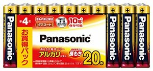 【中古】パナソニック アルカリ乾電池 単4形20本パック LR03XJ/20SW