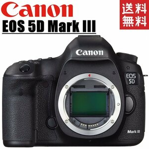 キヤノン Canon EOS 5D Mark III ボディ カメラ レンズ 一眼レフ 中古