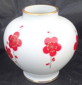 注目：陶器 ★ Naritake 梅の花 花瓶 ★ 収蔵品