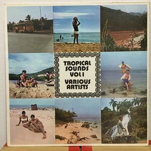 Various / Tropical Sounds Vol. 1　[Tropical Records - TROPS 102]