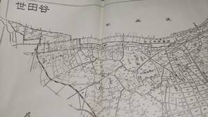 古地図 　世田谷　東京都　地図　資料　町名　番地　55×80cm　　昭和30年代　発行　キレ　ヨゴレ　B2210