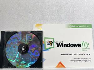 製品版 Windows Windows Millennium Edition 通常版/起動FD付き