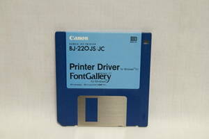 Canon BJ-220JS/JC Printer Driver for Windows3.1