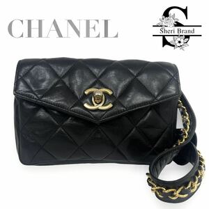 １円●CHANEL シャネル●ココマーク ターンロック ラムスキン マトラッセ チェーンショルダー ブラック●ウエストポーチ ウエストバッグ