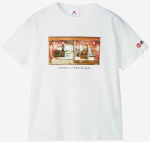 即決◆天下一品◆半袖Tシャツ【3L】新品タグ付き　ホワイト　メンズ　大きいサイズ　ラーメン　京都北白川　こってり◆