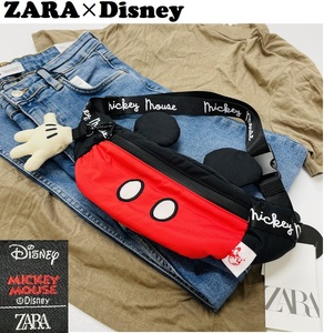 未使用品 ZARA Disney コラボ ボディバッグ キッズ レディース カジュアル ミッキーマウス フェミニン 大人可愛い ガーリー デイリー ザラ