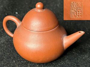 朱泥急須 孟臣 煎茶道具 急須 唐物 茶道具 中国古玩 茶器 