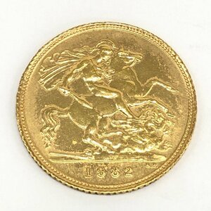 K22　イギリス　ソブリン金貨　エリザベス2世　1892　総重量4.0g【CDAI7026】