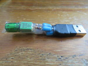 ハイグレード　USB　ノイズフィルター　ターミネータ　バージョン7　最終端抵抗