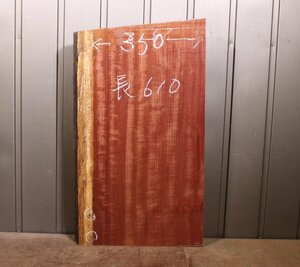 《120サイズ》パープルハート材　pph_1046　材木　DIY板材　木材／端材　