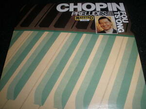 初CD化 フー・ツォン ショパン 24の前奏曲 Op.28 Op.45 プレリュード CBS オリジナル 紙ジャケ 未使用 Chopin Preludes FOU TS