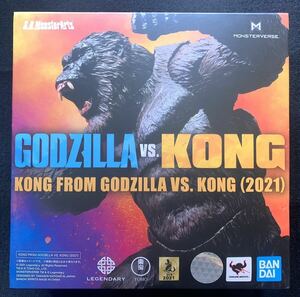 S.H.モンスターアーツ コング 2021 ゴジラVSコング 中古品 欠品無 S.H.MonsterArts KONG FROM GODZILLA VS. KONG キングコングバンダイ