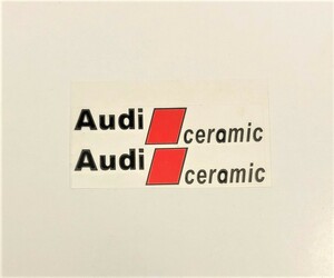 限定品 ７．５ｃｍ×１．５ｃｍ　Audi ◇ｃeramic 耐熱シール　黒系　ブレーキキャリパー　ドアミラー　ドアノブ　ガラス　その他外装
