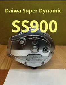 Daiwa Super Dynamic SS900ダイワスーパーダイナミック