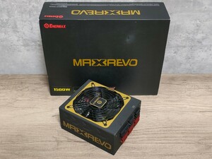 ENERMAX MAXREVO 80PLUS GOLD 1500W 【電源ユニット】