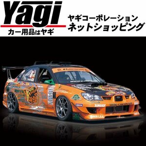 新品◆MAC（マック）　Msports[SPORTS VERSION]　インプレッサ（GDB/F・G型）　エアロ5点セット[FRP]（未塗装）