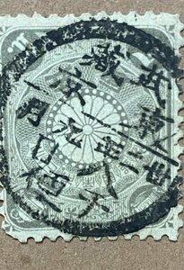 163.330.満月印　菊切手